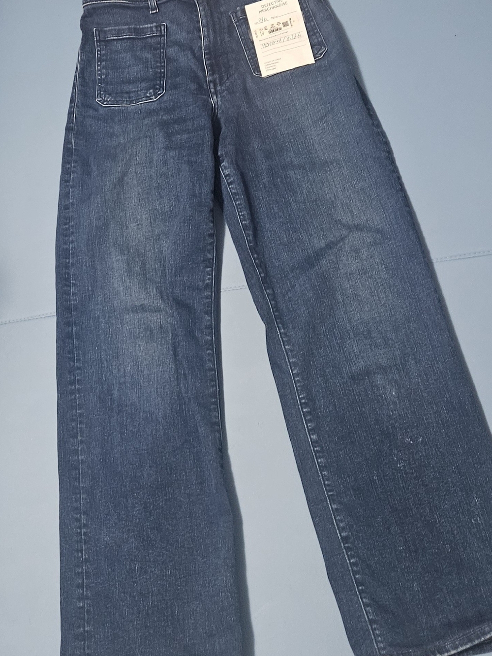 Size 27 Madewell Emmett wide leg jeans
